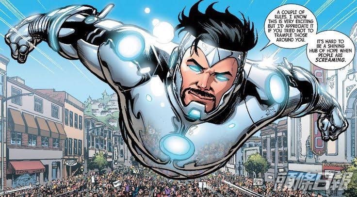 漫畫中有出現過名為超級鐵甲奇俠的角色。